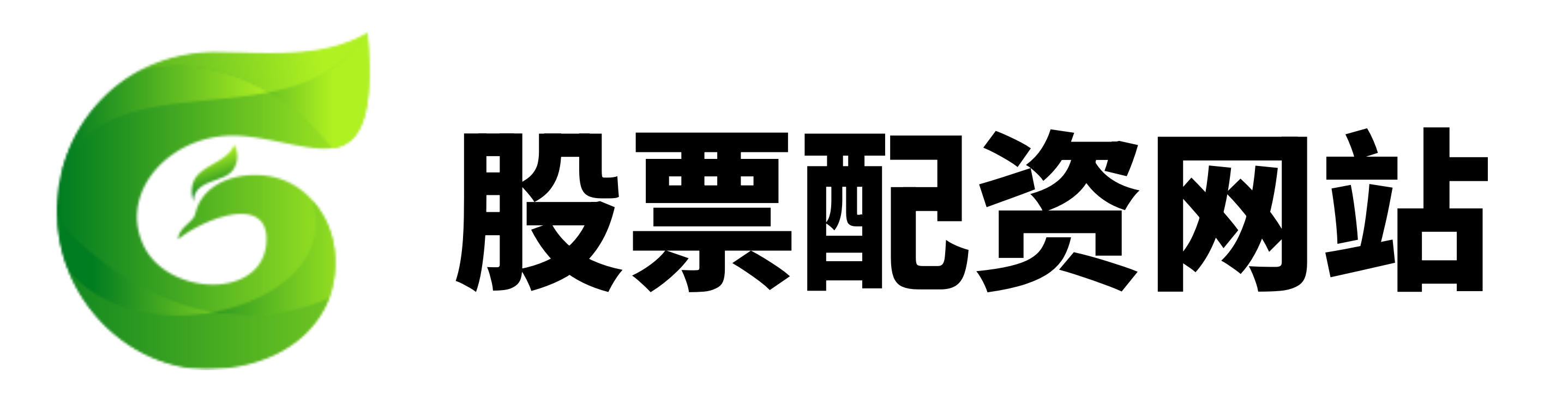 广盛网官网-专业炒股配资官网_在线炒股配资_正规炒股配资平台